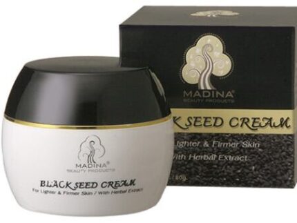 Madina Blackseed Cream